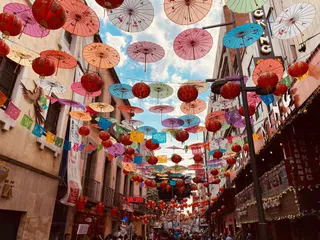 מקסיקו סיטי